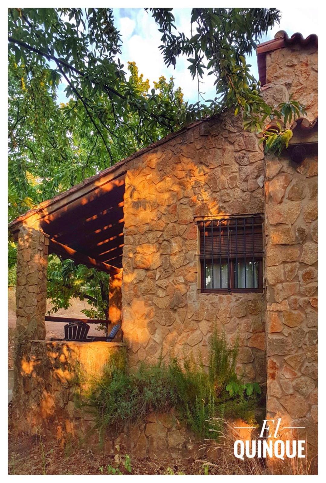 Finca la Viriñuela Galaroza Exterior foto